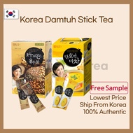 [Korea] Damtuh Traditional Powder Stick Tea (Walnut Almond Adlay Tea, Sweet Pumpkin Yam Tea) / break