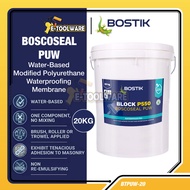 20KG Bostik Boscoseal PUW Water Based Modified PU Waterproofing Membrane