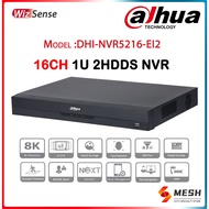 Dahua DHI-NVR5216-EI2 16CH AI Network Video Recorder | WizSense Face Detection SMD Plus 4K H.265+ NV