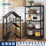（Spacioz Home）免安裝落地式折疊層架 可移動置物架 儲物收納架 No Installation Floor Standing Folding Shelf, Movable Shelf, S