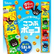 Tohato Potato Mini JAPANRing