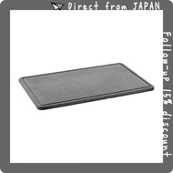 【Direct from JAPAN】Pearl Metal Diatomaceous Earth Draining Plate 335×210 Black Skit HB-5318