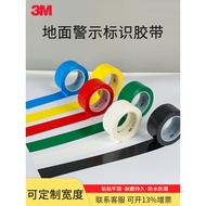 3m471Special Tape for Flooring5S Zebra Crossing Black Yellow White Color Warning Sign pvc Warning Ta