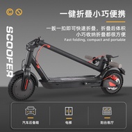 Factory direct adult electric scooter Foldable with Long Battery Life scooter Kick Scooter with Foot