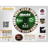 4" AKODA Demon Serials  Diamond  Blade Dry Turbo AD04-ST114 D114 x H12 x T2.0 (  D1 )