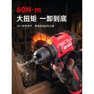 KEN Sharp Brushless 16V Lithium Electric Hand Drill 7316X/7220D/7312 Rechargeable Drill Type Electri