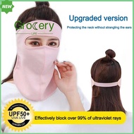 GROCERY LIFE Face Shield Sunscreen Breathable Anti-UV Cycling Daily Face Scarf Driving Face Outdoor Sport