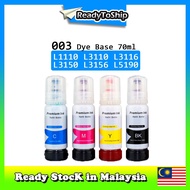 003 Compatible L Series Printer Formula Refill ink For Printer L3110 L3150 L1110 L3116 L3156 L5190 U