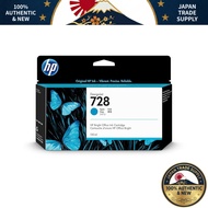 HP Japan HP728 Ink Cartridge Cyan 130ml F9J67A