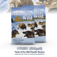 Taste of the Wild Pacific Stream Canine อาหารสุนัขเทสต์ ออฟ เดอะ ไวลด์ สำหรับสุนัขทุกวัย สูตรเนื้อปล