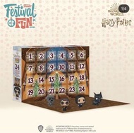 (Pre-order) Harry Potter 哈利波特 funko pop 聖誕節倒數日曆