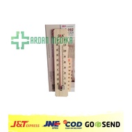 Wood Room Thermometer