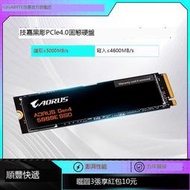 技嘉m2固態硬盤500G/1T臺式筆記本SSD PCIe4黑雕450E PS5游戲盤