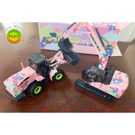 LIUGONG 856E LIUGONG Influencer Bauhinia Version Wheel Loader Green Forklift Alloy Model 1: 35
