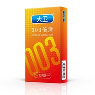 High quality G-spot condom KONDOM TAHAN LAMA 10 pieces/box 安全套 ultra-thin shrink sleeve love condom 