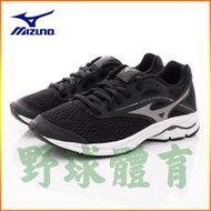 〈ElRey野球王〉MIZUNO WAVE RIDER 23 JR 大童慢跑鞋 K1GC193309