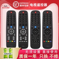 TV Remote Control YK-6000J-03 YK-6005H 60JB 60JD 6013J 6019J 50M5