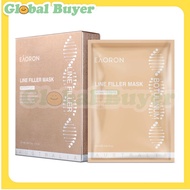 Eaoron Line Filler Mask 5 Pack