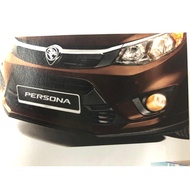 Proton Persona 2016 SE Skirting PU