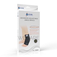 EVIN ADVANCED ADJUSTABLE ANKLE BRACE