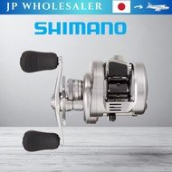 SHIMANO Calcutta Conquest DC 20 Baitcasting Reel 200HG / 100 – 201HG