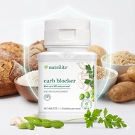 Nutrilite Carb Blocker Exp.10.2026