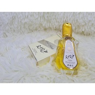 oud mood 50ML WANGI BY ARD AL ZAAFARAN Perfume unisex