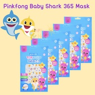 Pinkfong Mask Baby Shark mask character mask [ 10pcs ] S for Kid Children melt blown filter gift