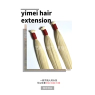 Exudes Crystal Line Hair Extension Real Hair Bleaching Handle Seamless Hair Piece Invisible Highligh