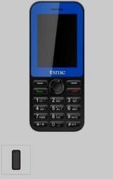 Tsmc Itree-398 專用小藍機 (手機如圖)