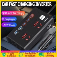 Car Inverter 12V 24V to 220V Power Converter Car Power Inverter Truck Socket Charger Inverter