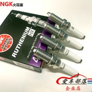 NGK HX Double Ruthenium Gold Spark Plug Suitable for Volkswagen Audi 95125 Third Generation EA888 Ti