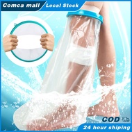 Waterproof Bath Shower Cover / Wound Protector / Leg Injury Protector / Injury Plaster Waterproof Fo
