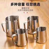 Egg Filling Dedicated Cup Tool Egg Cup Coffee Tip Garland Cup with Scale Measuring Cup Egg Special C