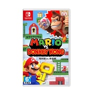 【Nintendo 任天堂】Switch 瑪利歐 vs. 咚奇剛 中文版 Mario vs. Donkey Kong 全新台灣公司貨