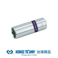 KING TONY 金統立 專業級工具 1/4"(二分)DR. 公制六角長套筒 14mm KT223514M｜020002020101