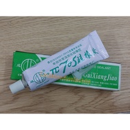 Circuit glue 705,704