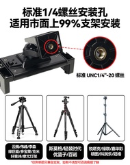 Suitable for sony sony A7M3 A7M4 ZV-E10 A7C FX30 A9M3 A9M2 Camera Pixel Cake Connection Apple ipad T