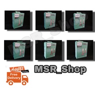 Philips หลอดไฟหน้ารถยนต์ Ultinon LED+160% 6000K H1 H4 H7 H11 H8/11/16 HB3/4 แท้ 100% รับประกัน 2 ปี