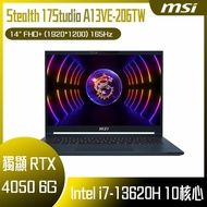 【10週年慶10%回饋】MSI 微星 Stealth 14Studio A13VE-206TW (i7-13620H/16G/RTX4050-6G/512G SSD/W11P/FHD+/165Hz/14) 客製化電競筆電