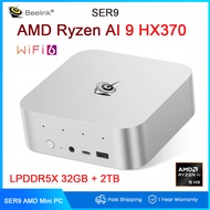 Beelink SER9 Ryzen AI HX370 Mini PC Windows11 LPDDR5 7500Mhz 32GB SSD 1TB Wifi6 BT5.2 Gaming Desktop
