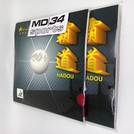 Rubber PALIO HADOU 40+ - Rubber / Rubber / Ping pong Bet