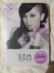 G.E.M.鄧紫棋 首張精選專輯 特别版收錄你把我灌醉,奇蹟