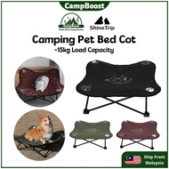 CampBoost SHINETRIP Camping Pet Bed Cot Foldable Elevated Cat Bed Rumah Kucing Dog Bed Tilam Barang Kucing Outdoor