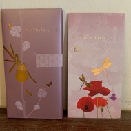 Van Cleef & Arpels Red Packet 10pieces