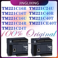 1 ชิ้น/ล็อต ใหม่ ต้นฉบับ TM221C16R TM221C16T TM221C16U TM221C24R TM221C24T TM221C24U TM221C40R TM221
