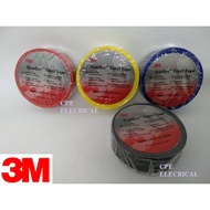 3M Temflex Electrical Tape / Wire Tape (18mm × 5m × 0.12mm)