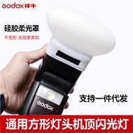 Godox godox V860 V850 TT685 TT600 Universal Yongnuo Flash Silicone Diffuser Ball