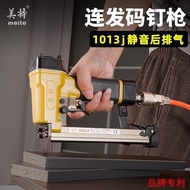 Mete Air Nail Gun 1013JA Pneumatic Burst Code Nail Gun Woodworking Nail Gun Decoration Horse Nail Gu