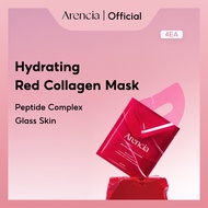 [Arencia] Red Collagen Jello Mask (4ea)